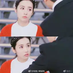 萌系长相的女孩子