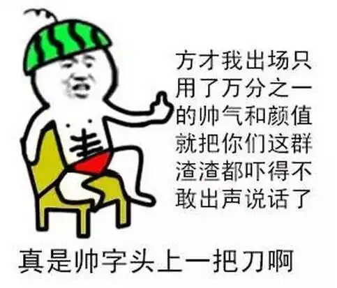 开心段子闺蜜问我借钱,我掏出五张大钞甩手给她