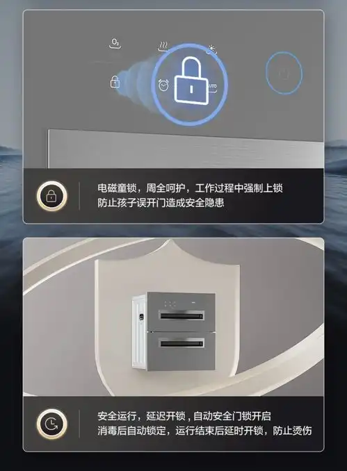 樱花窈窕系列厨电丨开启高雅精致的家居体验,点亮自由松弛的灵动生活