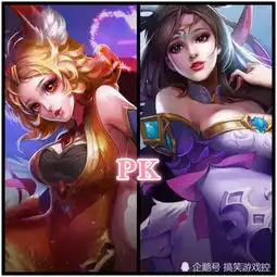 貂蝉吕布情侣头像卡通妲