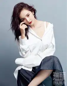 少女杨幂再登封面白色衬衫露出天鹅颈诱惑力十足