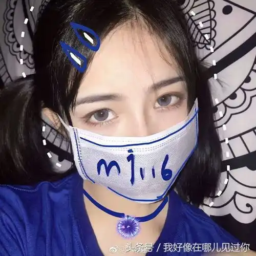 跟你聊得来的那个人,跟其他人也聊得来