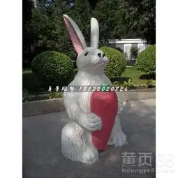 兔子吃胡萝卜石雕公园卡通石雕-黄页88网