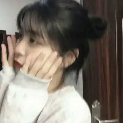 人来人往你要是能记住我就好了