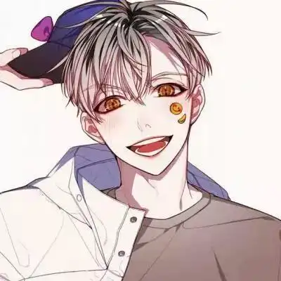 情侣头像今日份你还喜欢我么