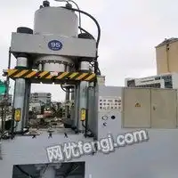 浙江二手液压机供应图片信息浙江二手液压机出售图片信息二手液压机供求图片栏目