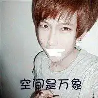 男生衣服绿色系头像微信头像图片大全