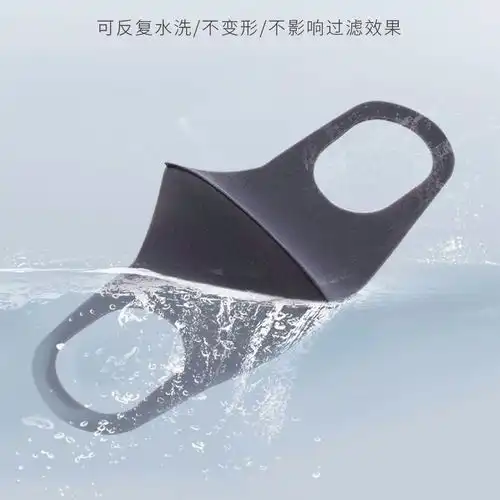 口罩男女通用鹿晗网红同款保暖透气可清洗儿童防尘雾霾