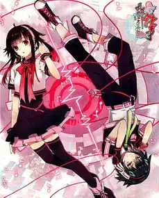 天行轶事的介绍