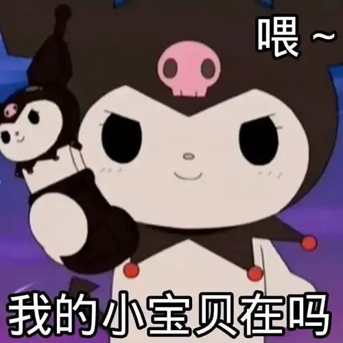 黄色系头像可爱呆萌情侣