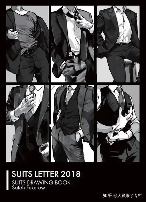 超禁欲穿西装的男人真是让人欲罢不能