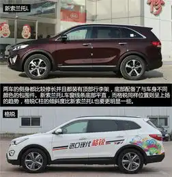 河南普汇总店