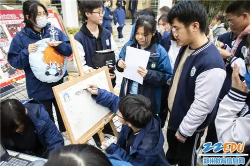 与你相遇,怦然新动郑州11中开展学生社团纳新活动