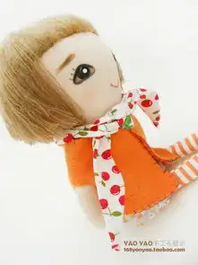 原创纯手工玩偶萌系清新妞蘑菇头