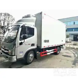 泰安冷藏车报价-黄页88网