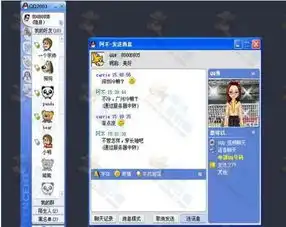 如果单是依靠抄袭绝对成就不了今天的马化腾