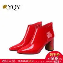 婚鞋红色冬款短靴