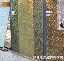 大艺墙面砖_抛晶砖暖色系列sma307102_300mm×_300mm_价格报价_实拍图片_参数-好住网