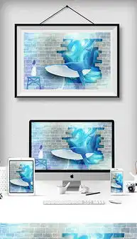 psd3d海洋psd格式3d海洋素材图片psd3d海洋设计模板我图网