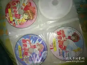 最新上架我为格格狂的书摊孔夫子旧书网