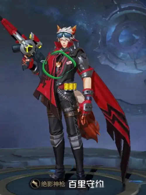 王者荣耀春节推出百里守约朱雀志,美工团队现重大失误丢失吊坠