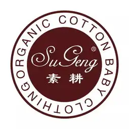 周末狂欢开启迪卡侬满200返80千古绝技打铁花表演精彩绽放