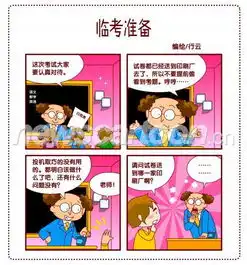 comics