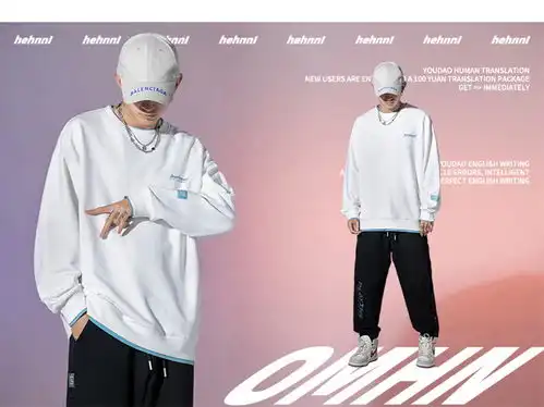 韩路日系男装主推2021秋冬新款情侣卫衣男女假两件ins圆领上衣潮