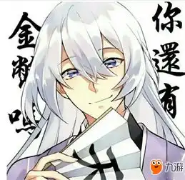阴阳师为崽而战哪个式神好用2019为崽而战活动式神主c推荐