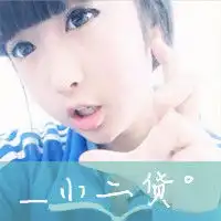 我想要三闺蜜的qq头像,qq昵称,个性签名,qq皮肤最好是透明皮肤一定要是三闺蜜的