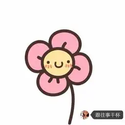 太阳是我捏的圆的美拍