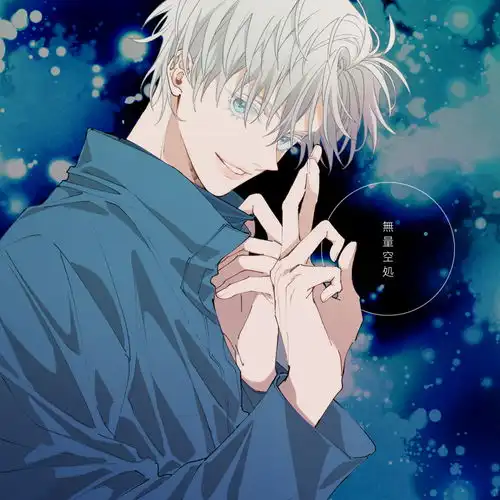 p站五条悟咒术回战人气排行前十