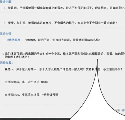 动漫女头像高冷系灰白女