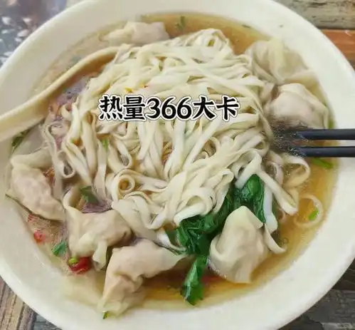 江西女子晒沙县小吃减脂餐走红,网友越看越饿