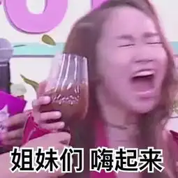 有毒可口可乐居然卖起了口红其实我更期待卫龙牌口红螺蛳粉味香水....