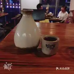爱上酒肆小酒馆的桃花酒好不好吃用户评价口味怎么样重庆美食桃花酒实拍图片大众点评