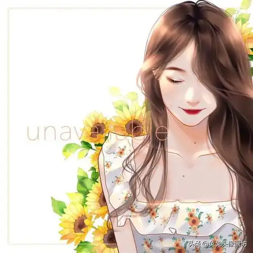 相片变卡通头像女儿