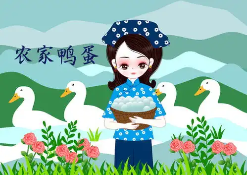 卡通皇上皇后情侣头像卡