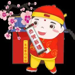 图片免费下载胖娃素材胖娃模板千图网