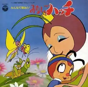 单只小蜜蜂卡通图片