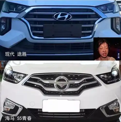 现代途胜改款车型曝光,前脸大改,网友居然山寨起了国产车
