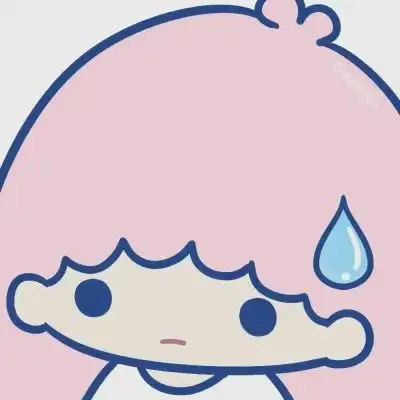 头像哪来得什么避风港难过时可爱图片我要个性网