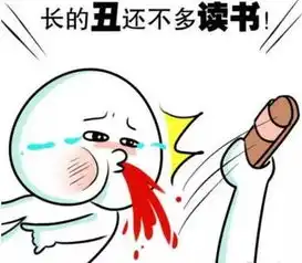 吉利安阳昌沃店