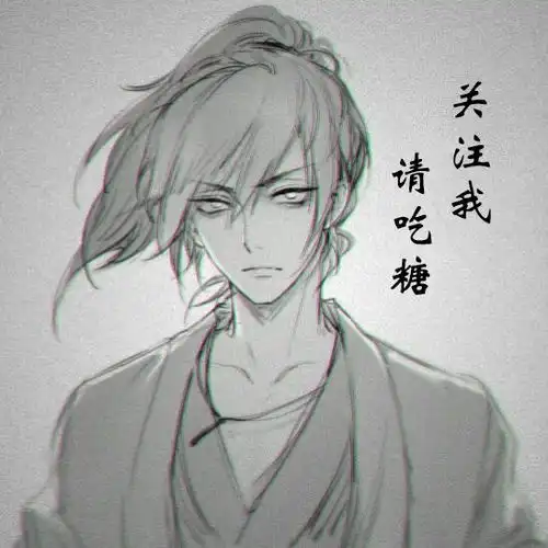 魔道祖师中,魏无羡和金光瑶是兄弟