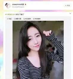 美女齐晒自拍争当小鲜肉宁泽涛女友