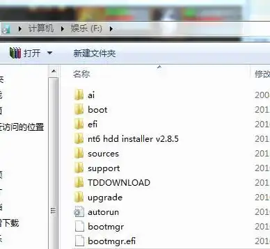 我的电脑原来的系统是win7系统用了一键还原就变成了xp系统要怎样才能变回原来的win7系统啊