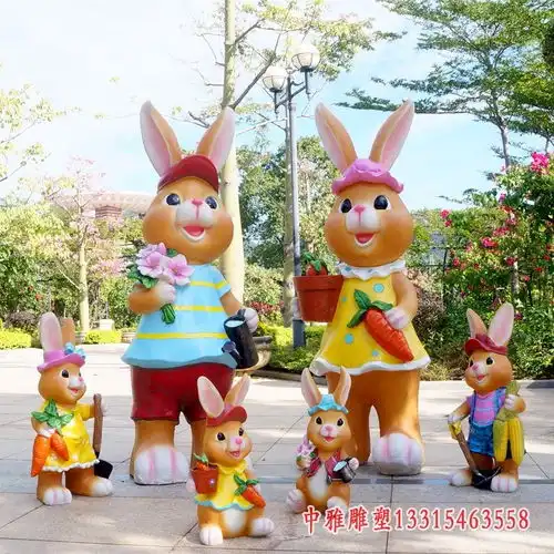 玻璃钢幼儿园卡通兔子雕塑贵阳树脂卡通兔子雕塑定制厂家