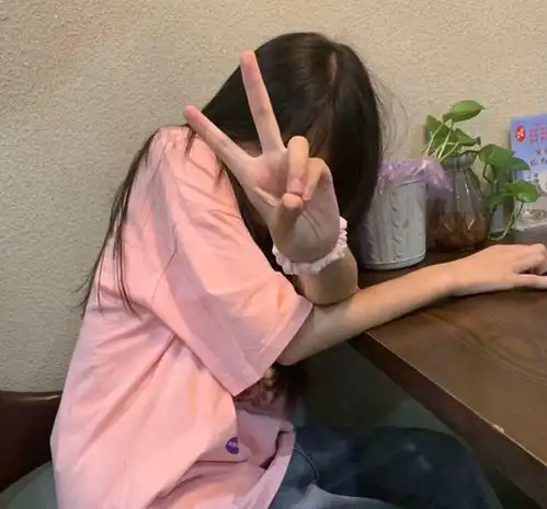 ins不露脸女生头像