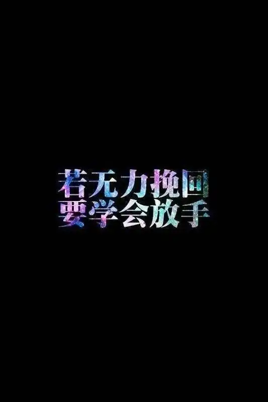 ins风蓝色系图片伤感网