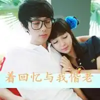 微信头像带99的图片微信头像图片大全